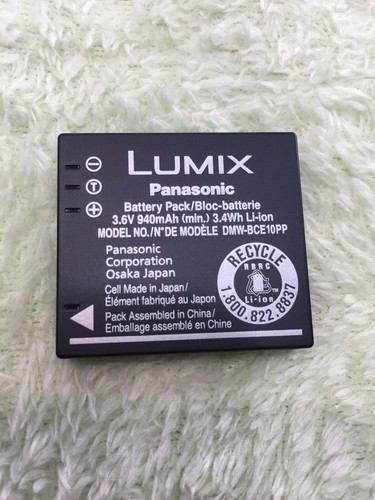 Batteria panasonic lumix - batteria,