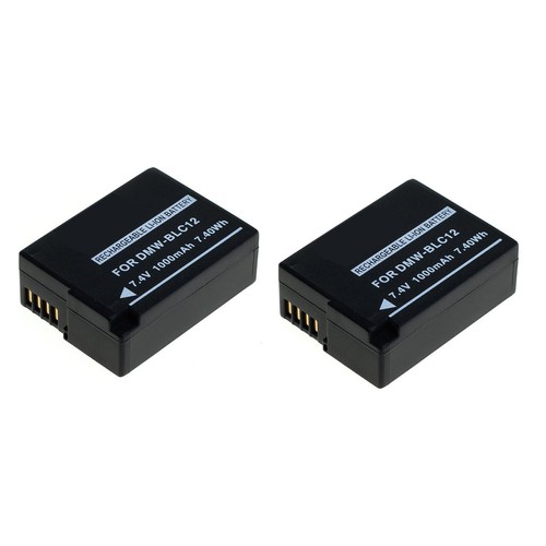 Set batterie panasonic lumix - panasonic,