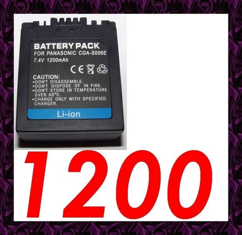 1200 mah batteria - ★, ★