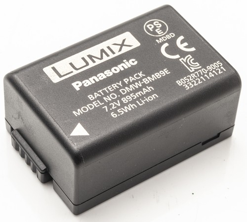 Panasonic lumix battery - lumix,
